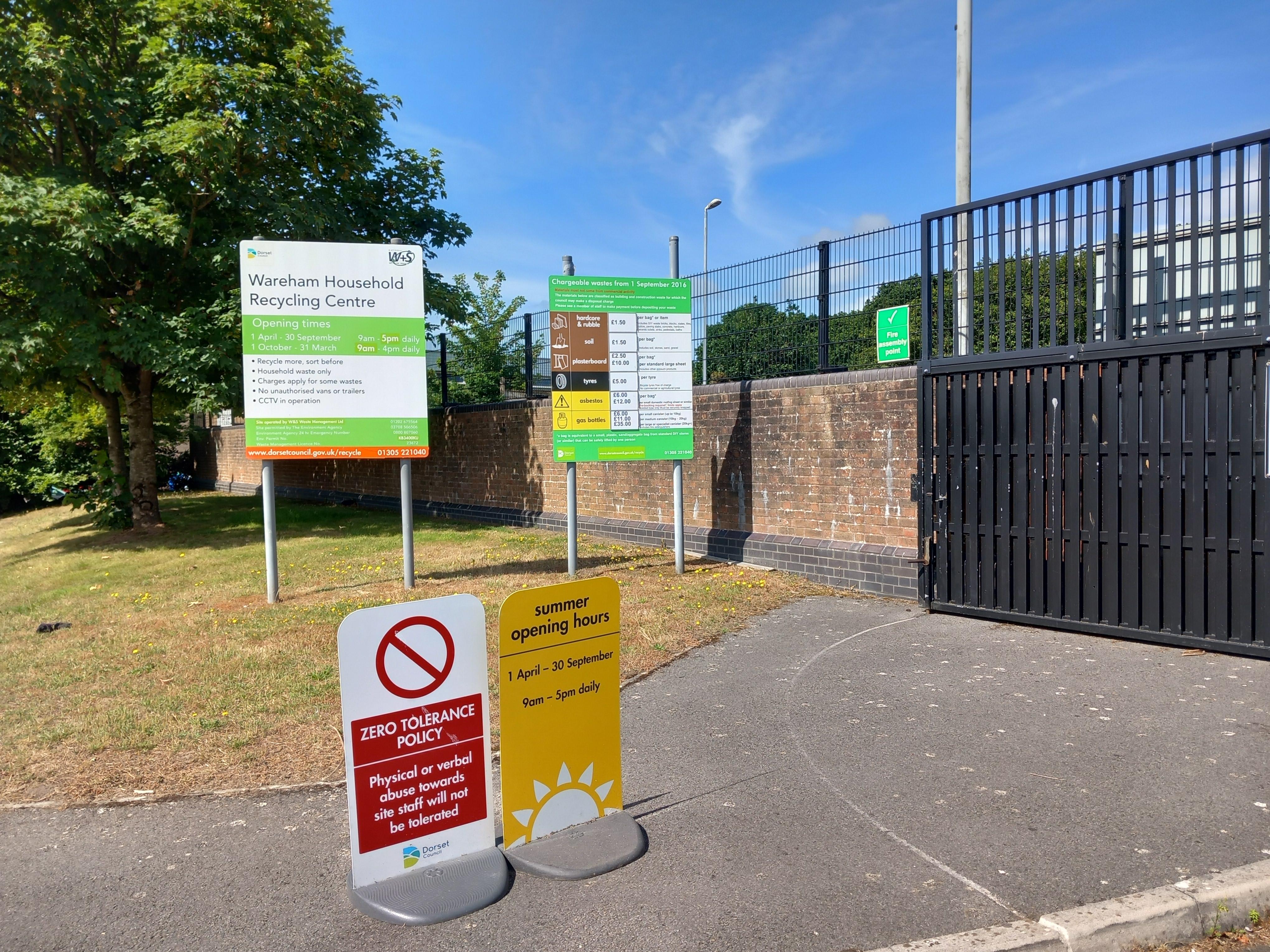 Entrance to Wareham household recycling centre